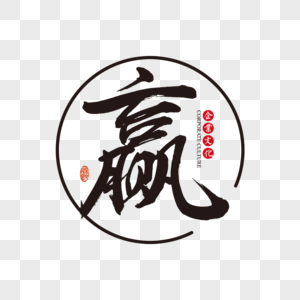 电子试玩导航 480.sx